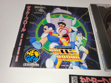 Load image into Gallery viewer, Soccer Brawl - Snk Neogeo cd ngcd
