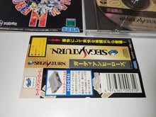 Load image into Gallery viewer, Guardian Heroes - Sega Saturn SegaSaturn
