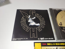 Load image into Gallery viewer, Guardian Heroes - Sega Saturn SegaSaturn
