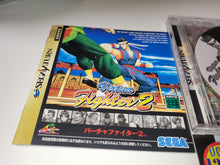 Load image into Gallery viewer, davide - Virtua Fighter 2
- Sega Saturn SegaSaturn
