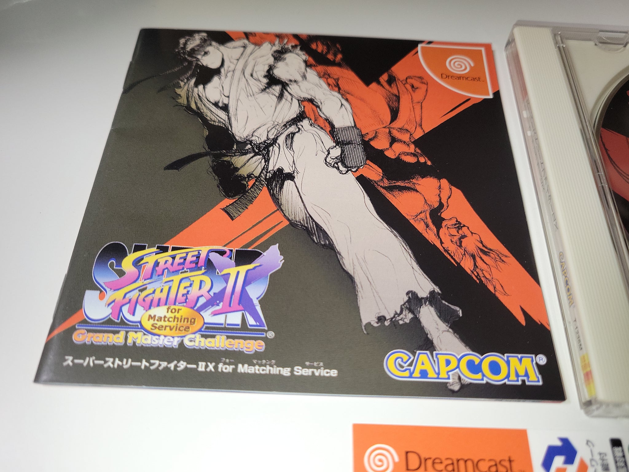 Super Street Fighter 2x For Matching Service   Sega dc Dreamcast