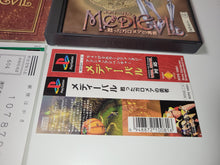 Load image into Gallery viewer, Medievil - Sony PS1 Playstation
