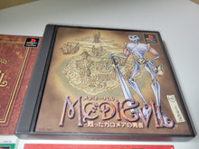 Load image into Gallery viewer, Medievil - Sony PS1 Playstation
