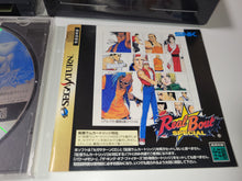 Load image into Gallery viewer, gian - Real Bout Garou Densetsu Special RAM pack - Sega Saturn SegaSaturn
