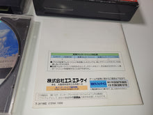 Load image into Gallery viewer, gian - Real Bout Garou Densetsu Special RAM pack - Sega Saturn SegaSaturn
