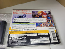 Load image into Gallery viewer, gian - Real Bout Garou Densetsu Special RAM pack - Sega Saturn SegaSaturn
