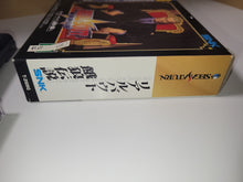 Load image into Gallery viewer, Real Bout Garou Densetsu RAM pack - Sega Saturn SegaSaturn
