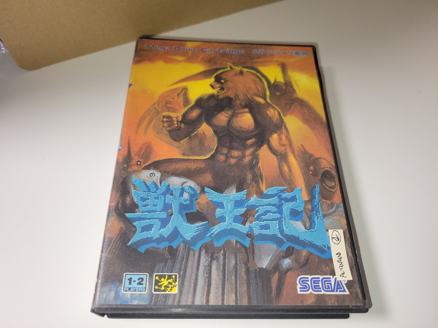 Altered Beast - Sega MD MegaDrive