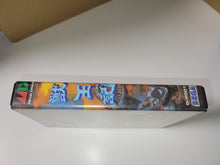 Load image into Gallery viewer, Altered Beast - Sega MD MegaDrive
