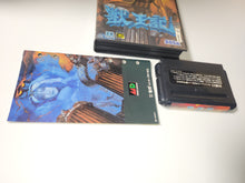 Load image into Gallery viewer, Altered Beast - Sega MD MegaDrive
