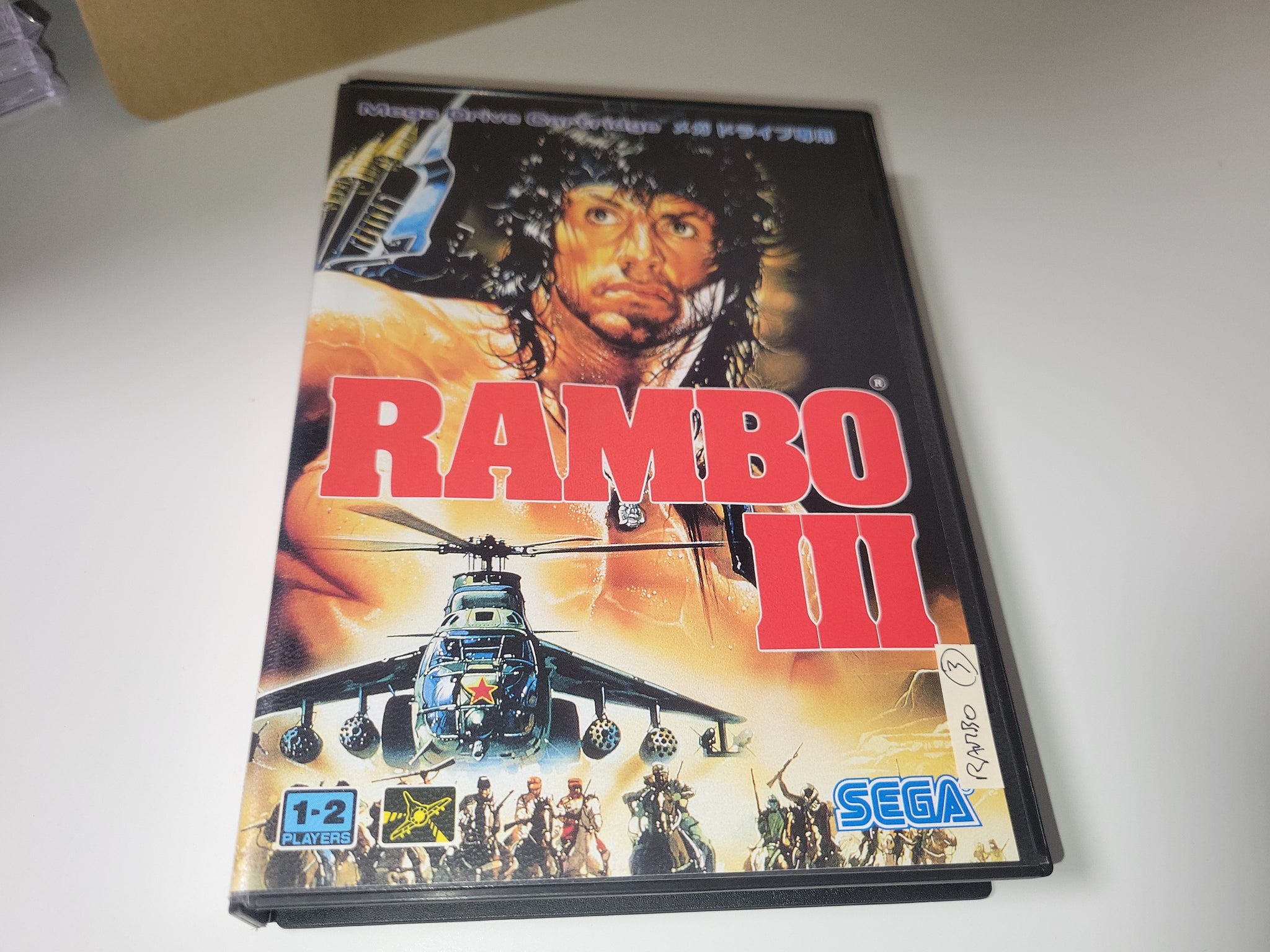 Rambo III - Sega MD MegaDrive – The Emporium RetroGames and Toys