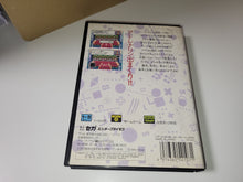 Load image into Gallery viewer, Party Quiz Mega Q - Sega MD MegaDrive

