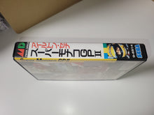 Load image into Gallery viewer, Super Monaco GP II - Sega MD MegaDrive
