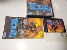 Load image into Gallery viewer, Altered Beast - Sega MD MegaDrive

