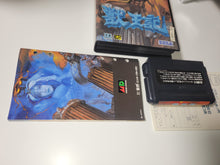 Load image into Gallery viewer, Altered Beast - Sega MD MegaDrive

