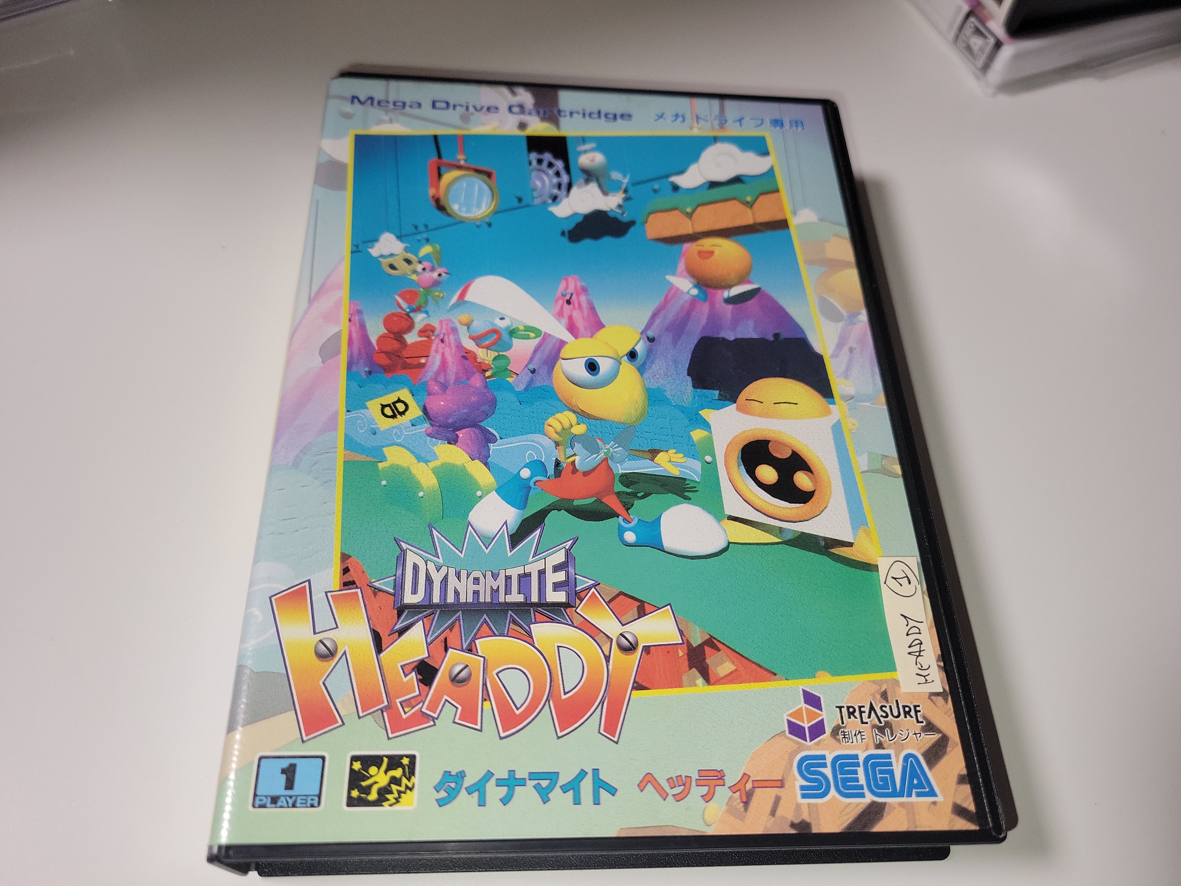 Dynamite Headdy Sur Mega Drive (MD) – Version NTSC-J Japonaise – Bon état