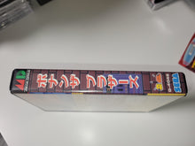 Load image into Gallery viewer, Bonanza Bros - Sega MD MegaDrive
