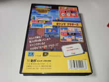 Load image into Gallery viewer, Bonanza Bros - Sega MD MegaDrive
