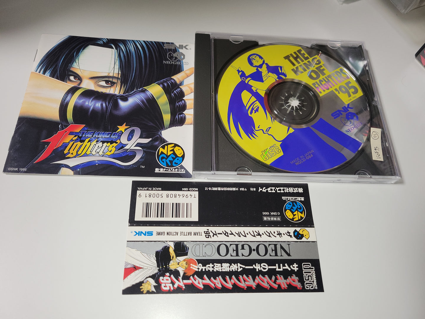 The King of fighters 95 - Snk Neogeo cd ngcd