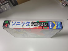 Load image into Gallery viewer, Sonic The Edgehog - Sega MD MegaDrive
