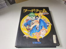 Load image into Gallery viewer, Wardner no Mori Special - Sega MD MegaDrive
