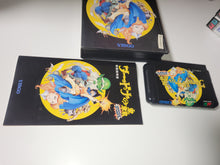 Load image into Gallery viewer, Wardner no Mori Special - Sega MD MegaDrive

