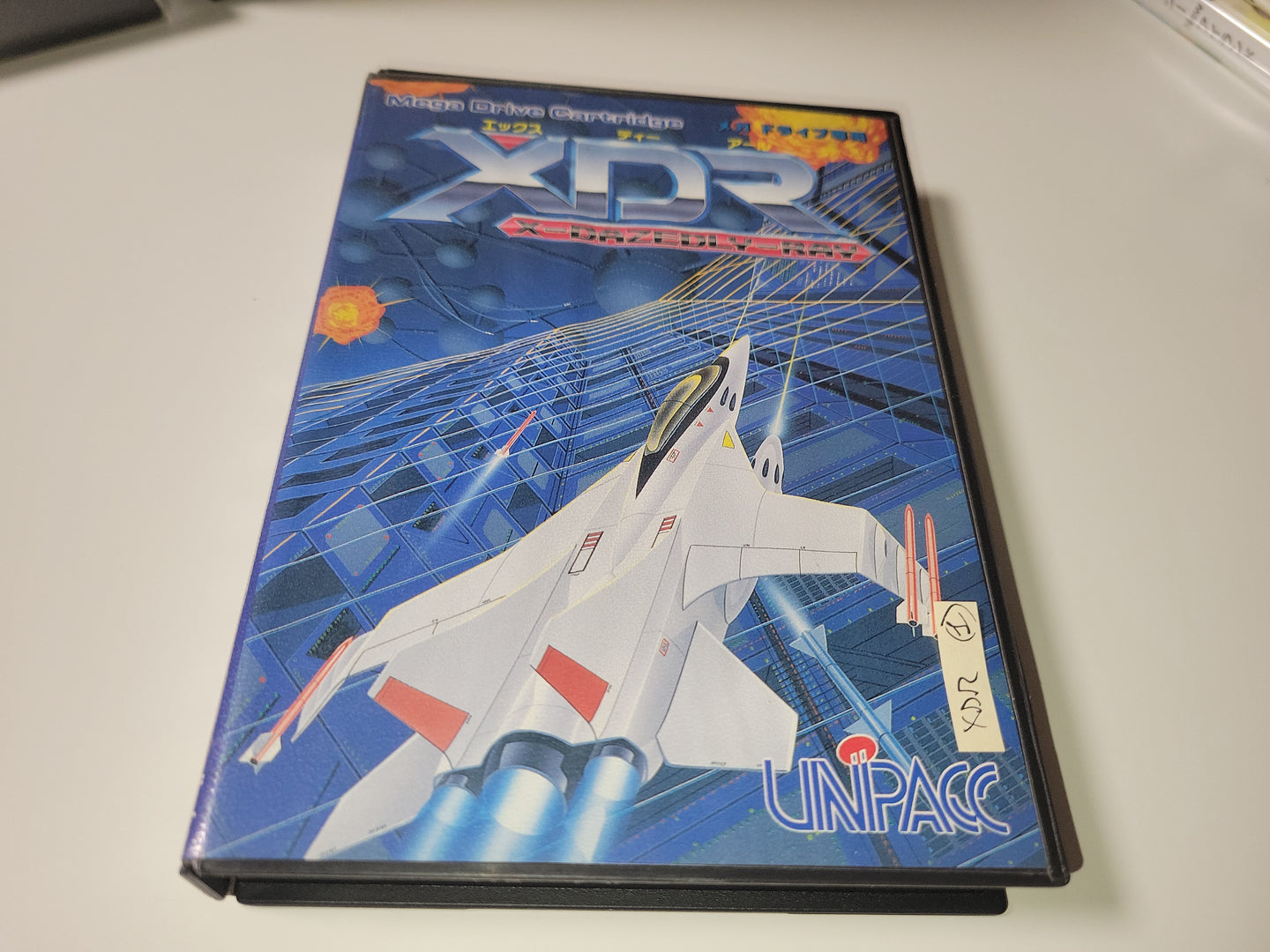 XDR X-Dazedly-Ray  - Sega MD MegaDrive