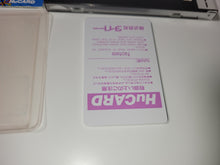 Load image into Gallery viewer, Volfied - Nec Pce PcEngine
