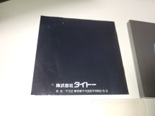 Load image into Gallery viewer, Volfied - Nec Pce PcEngine
