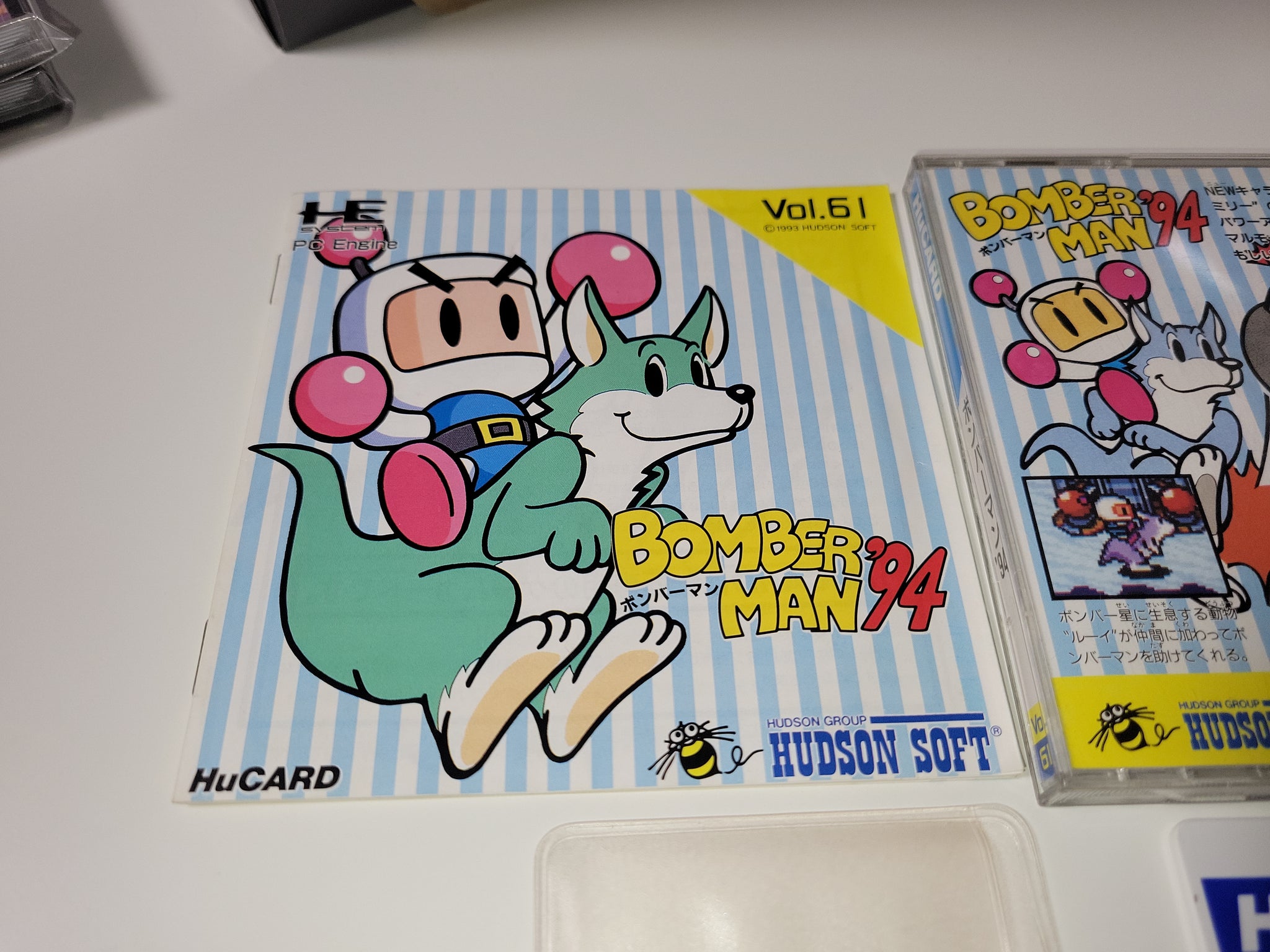 Bomberman '94 – PC Engine HuCard – Complet – Hudson Soft - Jeux vidéo Bomberman '94 – PC Engine HuCard – Complet – Hudson Soft - Jeux vidéo