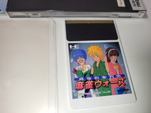 Load image into Gallery viewer, Mahjong Shikaku Retsuden: Mahjong Wars - Nec Pce PcEngine
