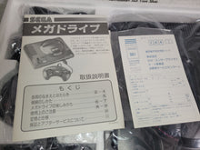 Load image into Gallery viewer, Sega MegaDrive Console - Sega MD MegaDrive
