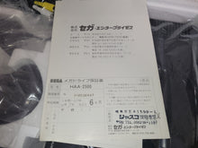 Load image into Gallery viewer, Sega MegaDrive Console - Sega MD MegaDrive
