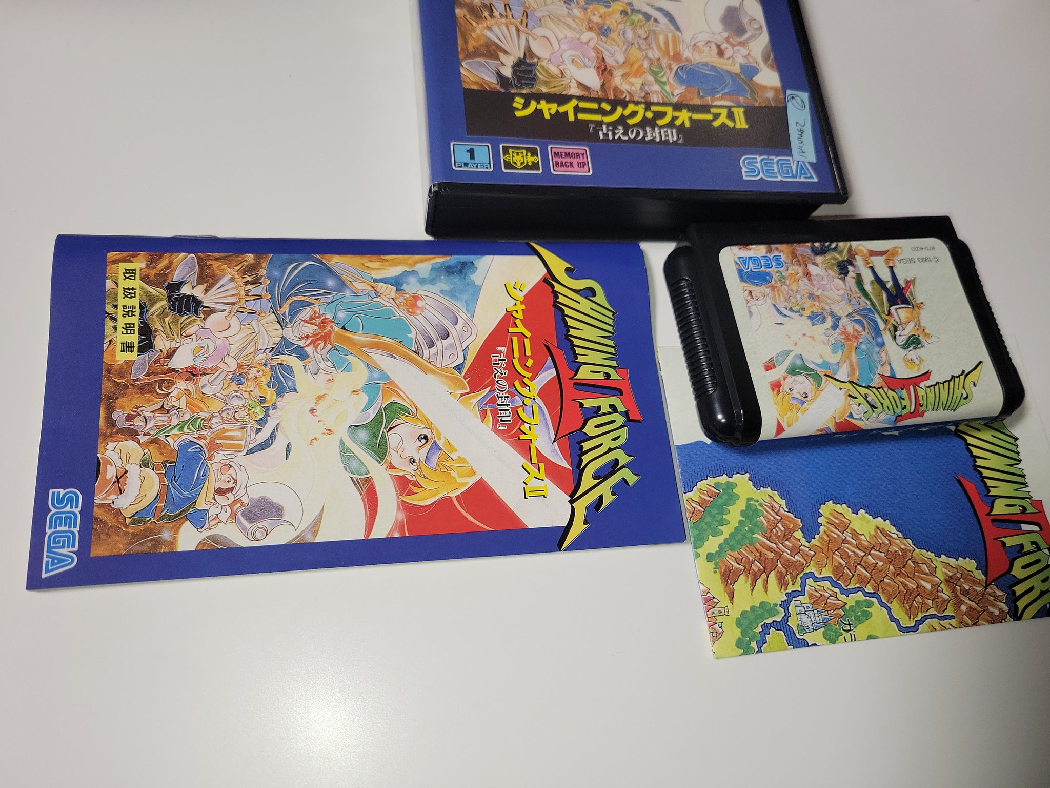Shining Force II - Sega MD MegaDrive – The Emporium