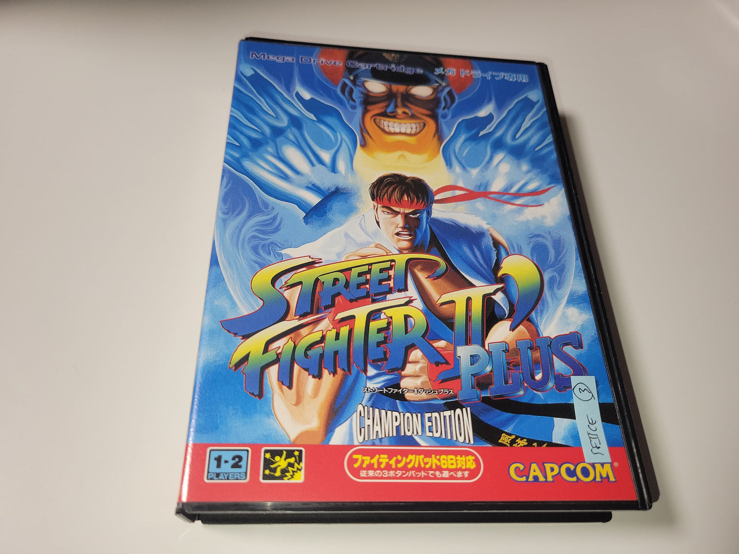 massimo - Street Fighter 2 Plus Champion Edition - Sega MD MegaDrive