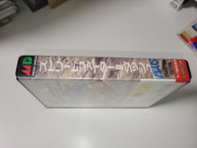 Load image into Gallery viewer, massimo - Street Fighter 2 Plus Champion Edition - Sega MD MegaDrive

