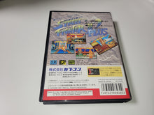 Load image into Gallery viewer, massimo - Street Fighter 2 Plus Champion Edition - Sega MD MegaDrive
