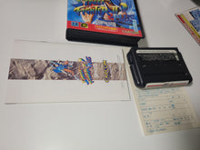 Load image into Gallery viewer, massimo - Street Fighter 2 Plus Champion Edition - Sega MD MegaDrive
