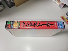 Load image into Gallery viewer, Landstalker: Koutei no Zaihou - Sega MD MegaDrive
