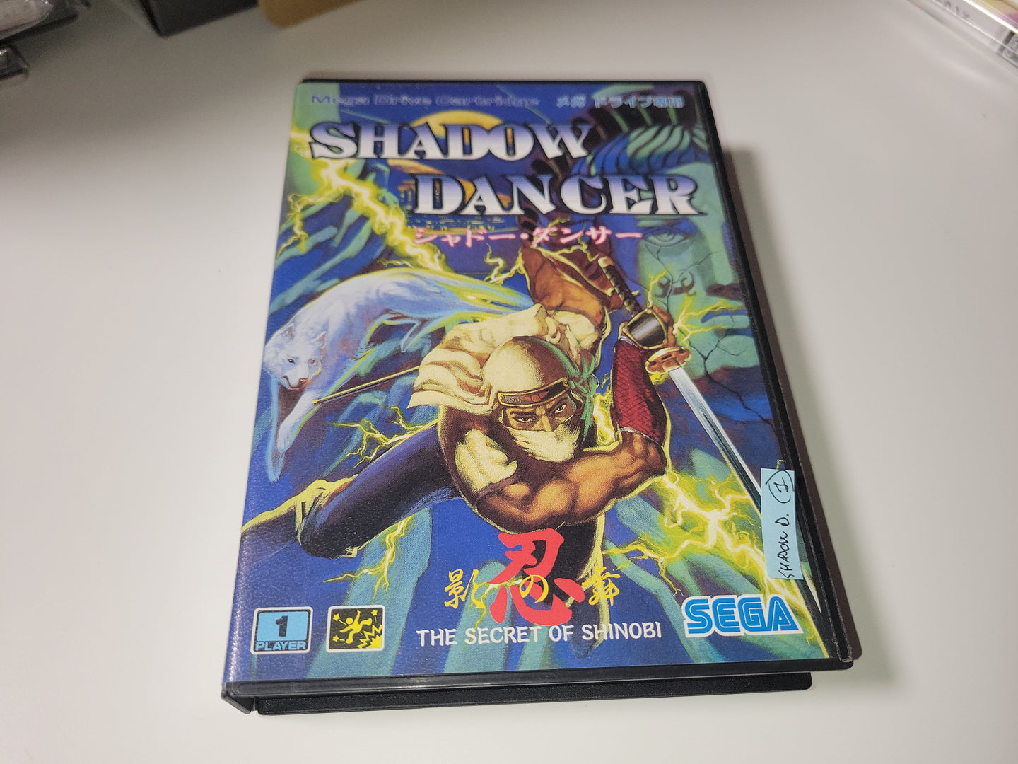 massimo - Shadow Dancer - Sega MD MegaDrive