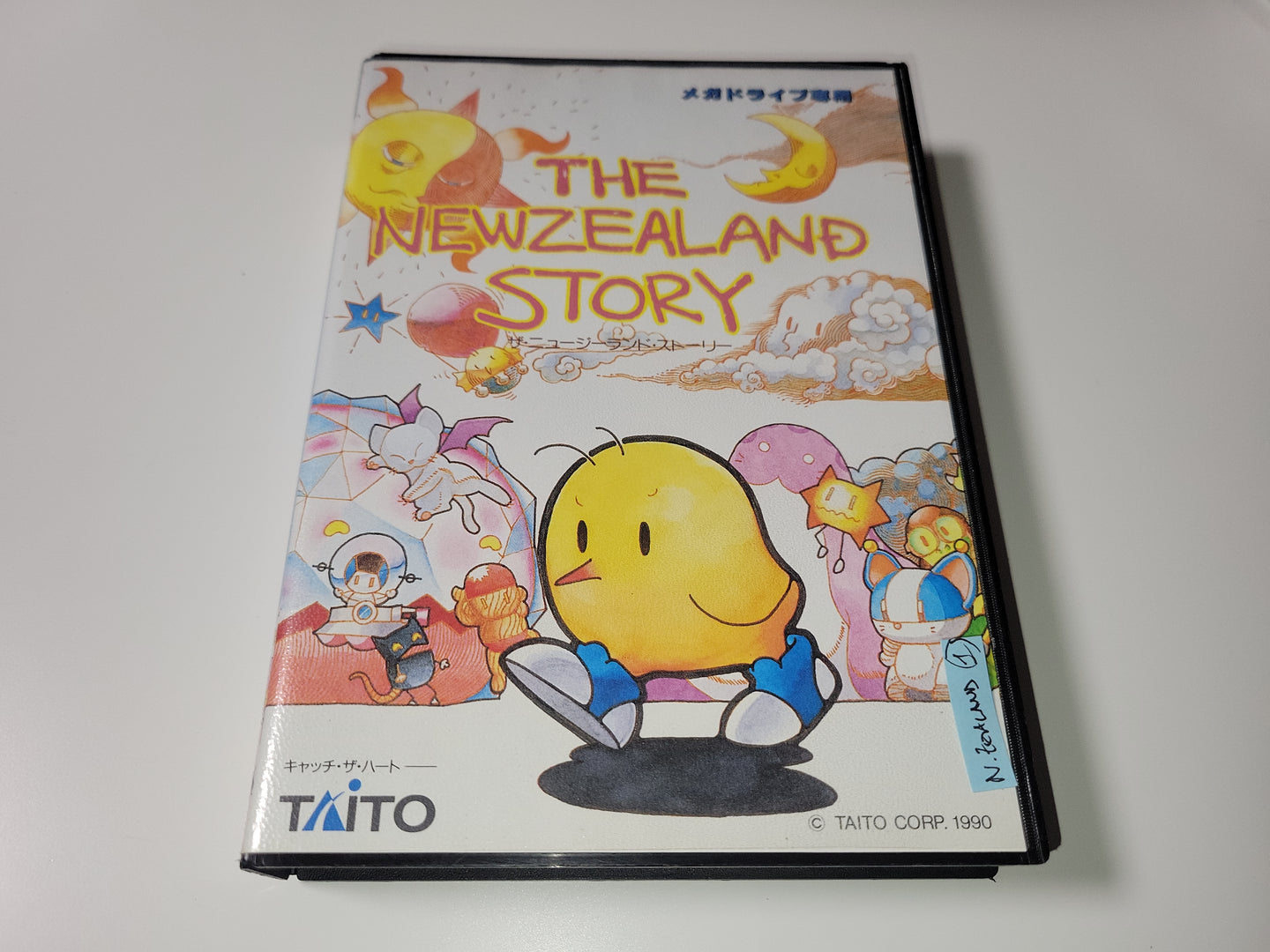 sergio - The NewZealand Story - Sega MD MegaDrive