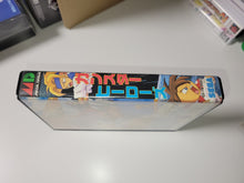 Load image into Gallery viewer, massimo - Gunstar Heroes - Sega MD MegaDrive
