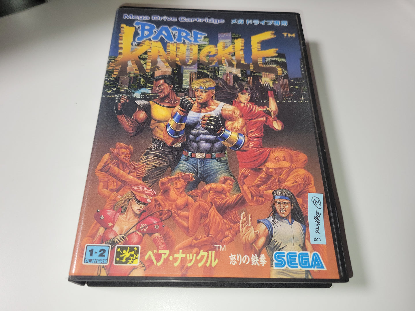 sergio - Bare Knuckle - Sega MD MegaDrive