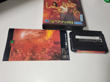 Load image into Gallery viewer, Bare Knuckle II - Sega MD MegaDrive

