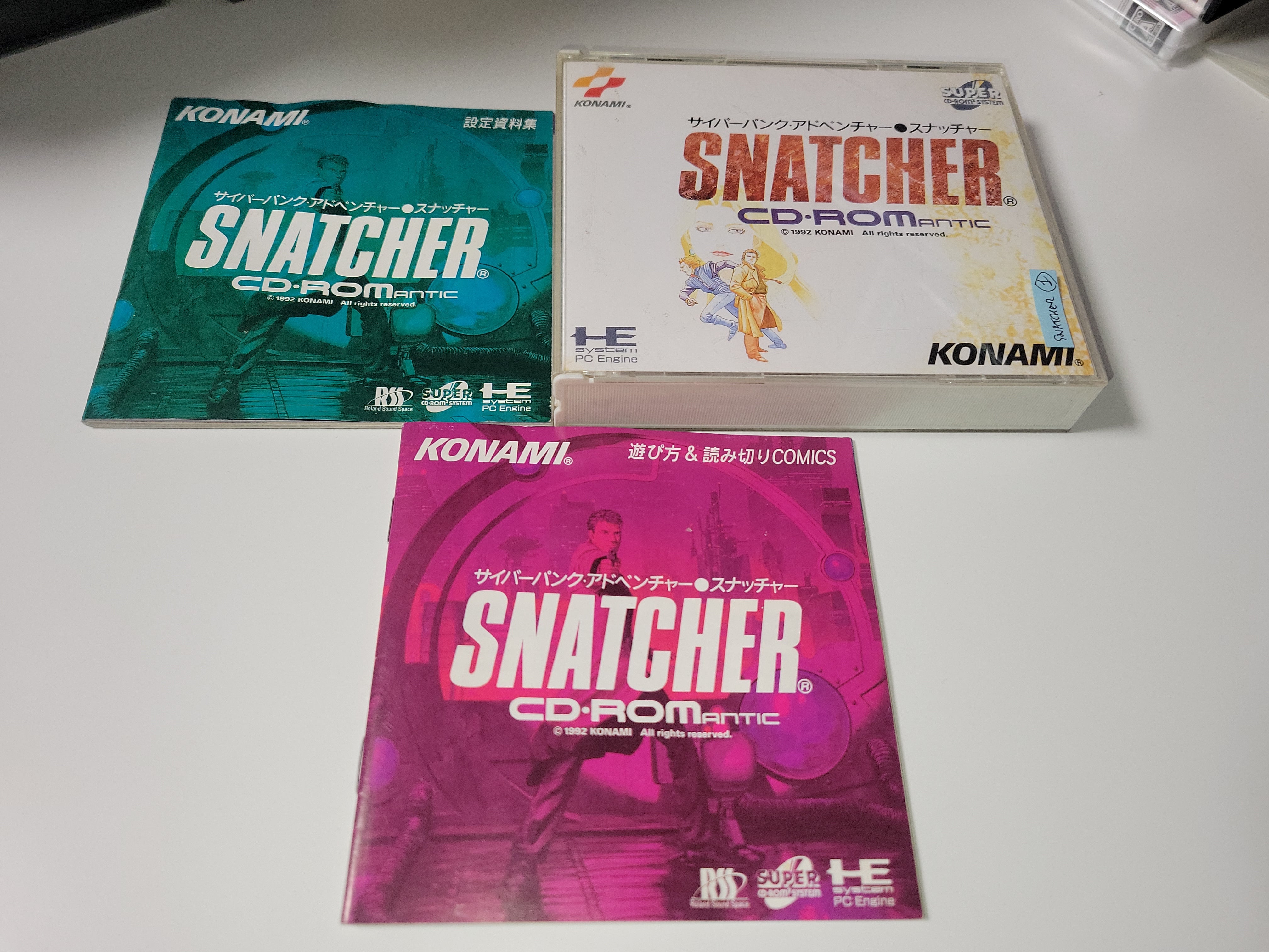 Snatcher - Nec Pce PcEngine – The Emporium RetroGames and Toys