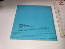Load image into Gallery viewer, Snatcher - Nec Pce PcEngine
