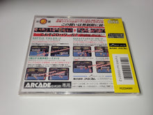 Load image into Gallery viewer, Shin Nihon Pro Wrestling &#39;94 Battlefield in Tokyo Dome BRAND NEW SEALED - Nec Pce PcEngine

