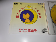 Load image into Gallery viewer, Nemurenu Yoru no Chiisana Ohanashi - Nec Pce PcEngine
