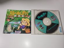 Load image into Gallery viewer, Kawa no Nushizuri: Shizenha - Nec Pce PcEngine
