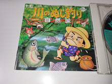 Load image into Gallery viewer, Kawa no Nushizuri: Shizenha - Nec Pce PcEngine
